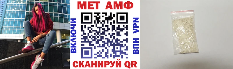 Купить  Чердынь  Amphetamine VHQ 