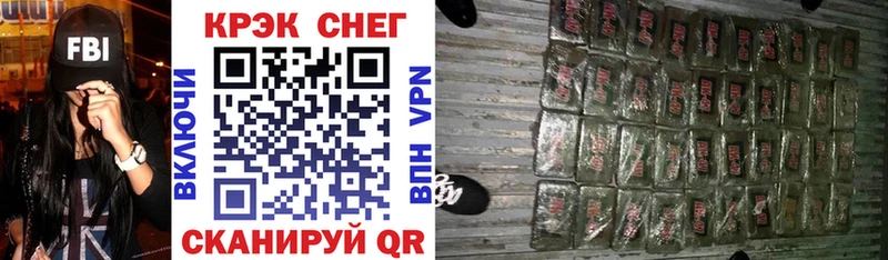 Купить  Чердынь  Cocaine Боливия 