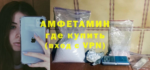 наркотики Богородск