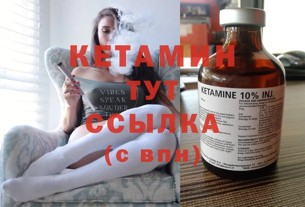 мяу мяу кристалл Богданович