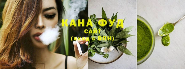 наркотики Богородск